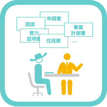 農地転用や名義変更の手続き　必要な書類についてご説明します。エムケイ法務事務所があなたの代理人として書類を集め、用意することもできます