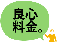 外国人雇用の諸申請など、掛川・菊川・袋井の行政書士法人エムケイ法務事務所へお任せください
